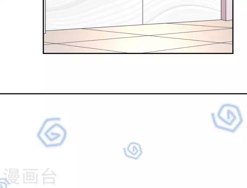 🍵不能恋爱的秘密 第34话 滚出杂志社 第8页