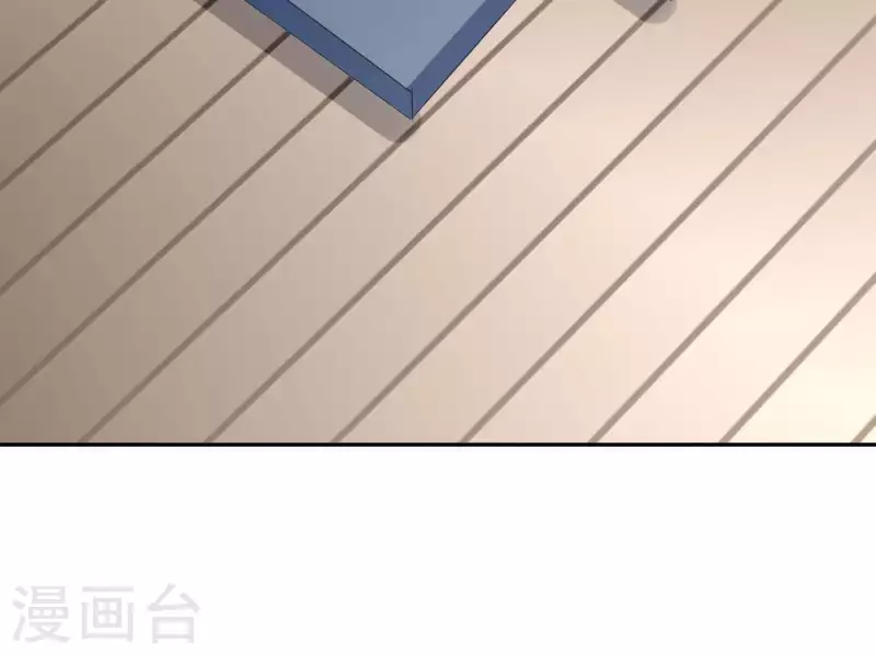 🍵不能恋爱的秘密 第36话 独家声明 第16页