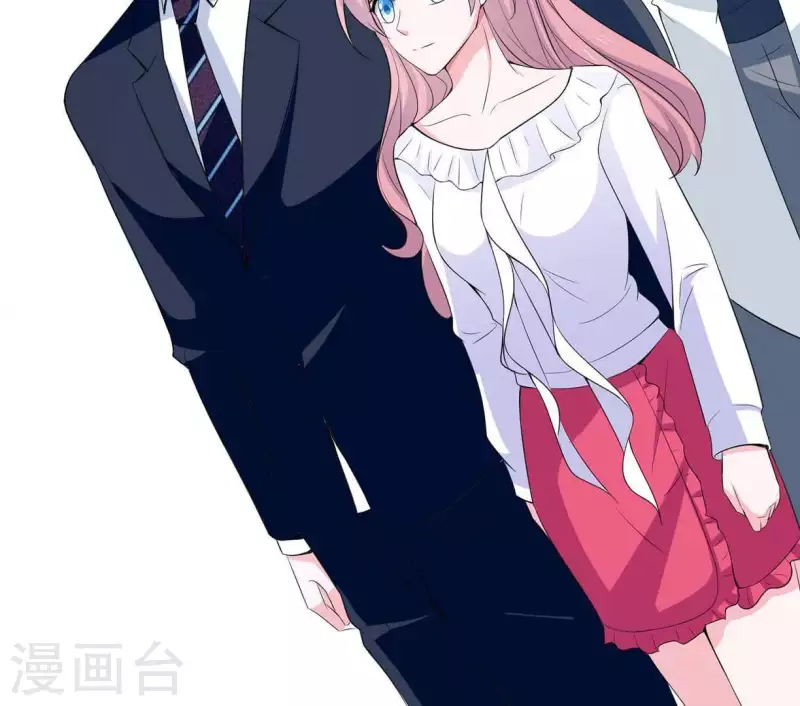🍵不能恋爱的秘密 第36话 独家声明 第37页