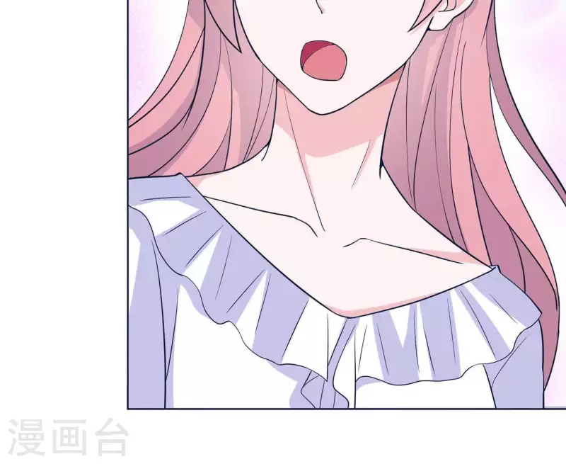 🍵不能恋爱的秘密 第36话 独家声明 第50页