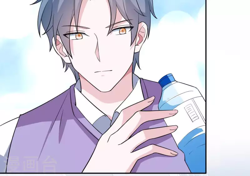 🍵不能恋爱的秘密 第38话 怀恨在心 第26页