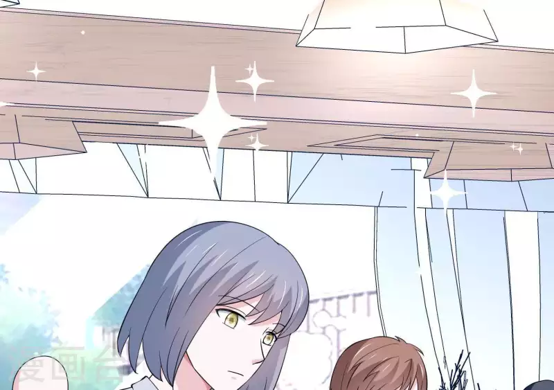 🍵不能恋爱的秘密 第38话 怀恨在心 第40页