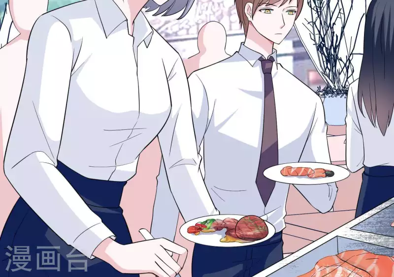 🍵不能恋爱的秘密 第38话 怀恨在心 第41页