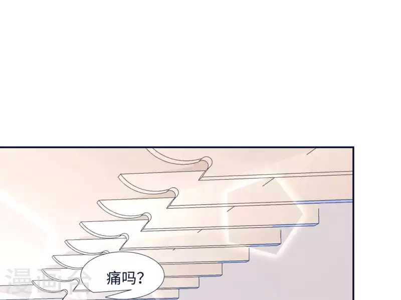 🍵不能恋爱的秘密 第38话 怀恨在心 第6页