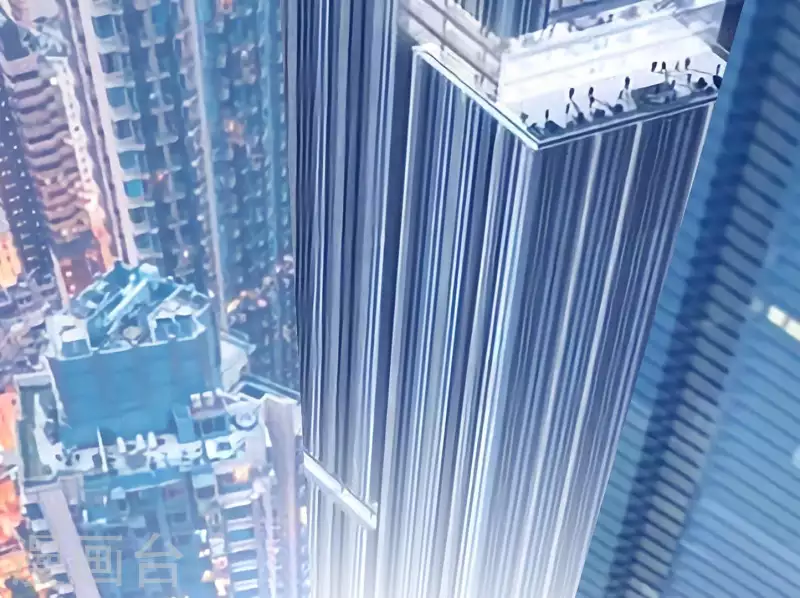 🍵不能恋爱的秘密 第40话 都是因为你 第29页