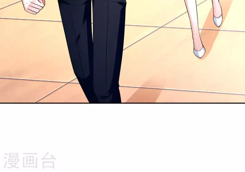 🍵不能恋爱的秘密 第42话 搬进总裁办公室？ 第11页