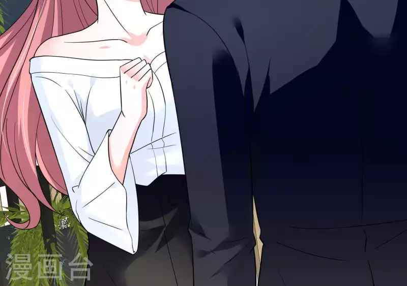 🍵不能恋爱的秘密 第42话 搬进总裁办公室？ 第16页