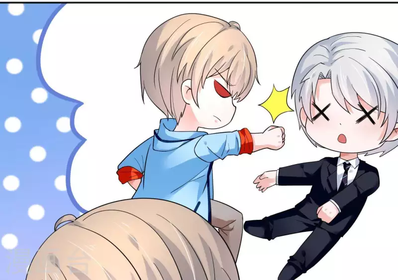 🍵不能恋爱的秘密 第42话 搬进总裁办公室？ 第34页