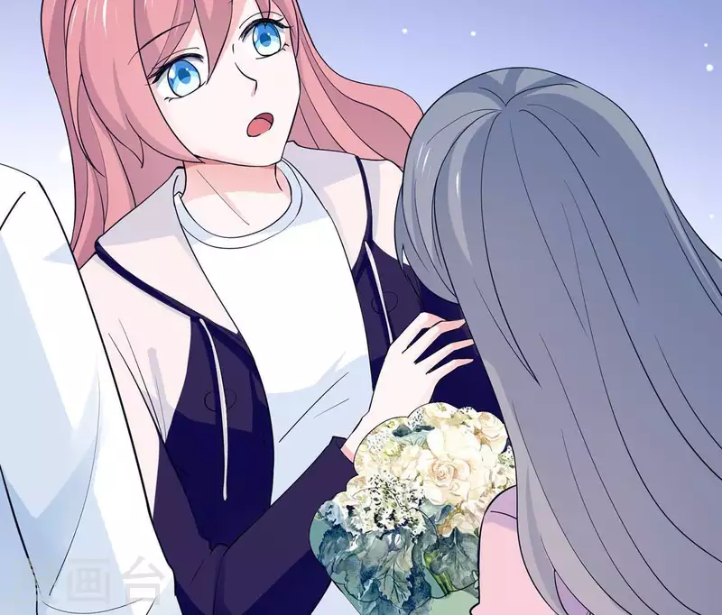 🍵不能恋爱的秘密 第44话 梦想的婚礼 第22页