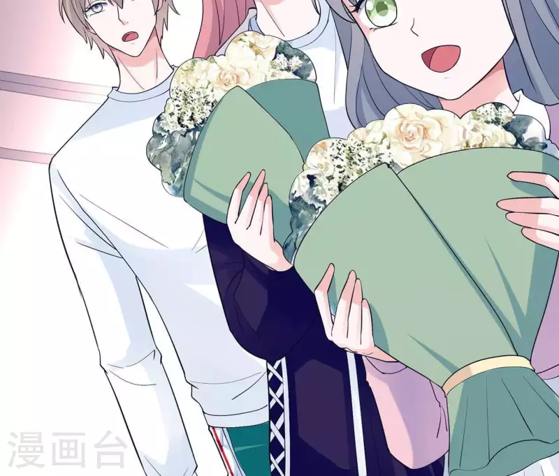 🍵不能恋爱的秘密 第44话 梦想的婚礼 第29页