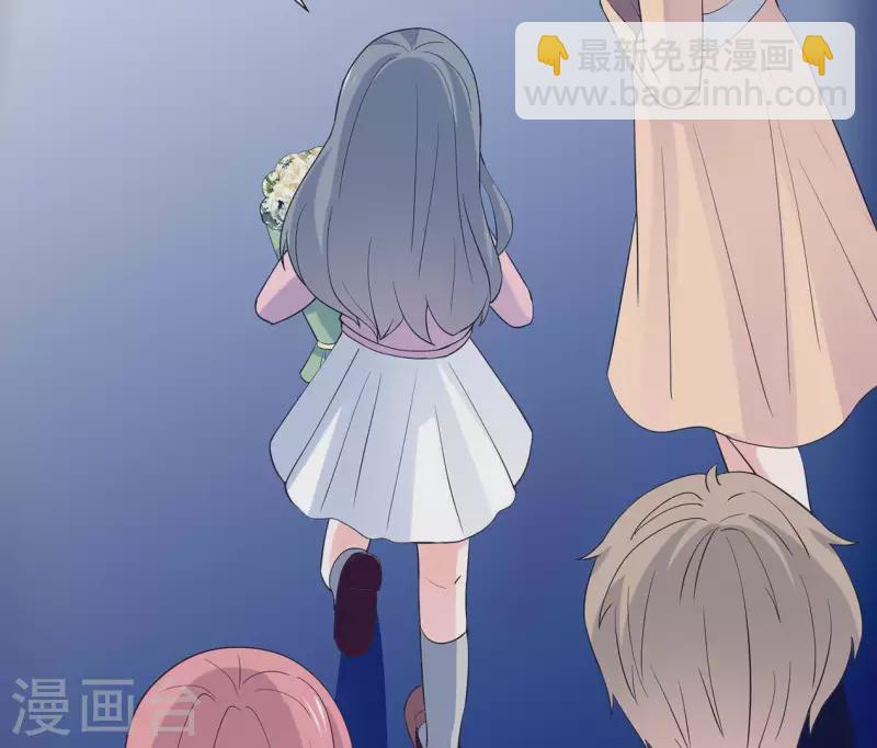 🍵不能恋爱的秘密 第44话 梦想的婚礼 第32页