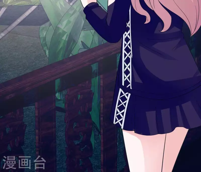 🍵不能恋爱的秘密 第44话 梦想的婚礼 第35页
