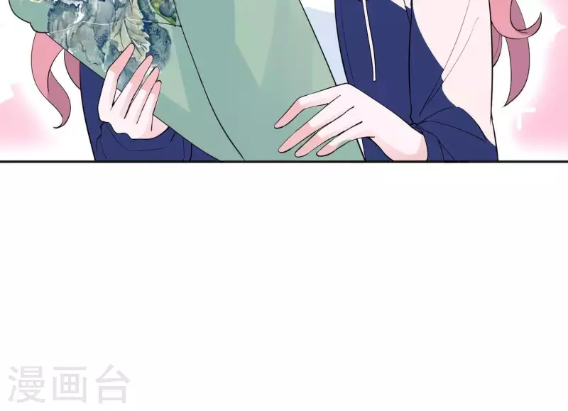 🍵不能恋爱的秘密 第44话 梦想的婚礼 第44页
