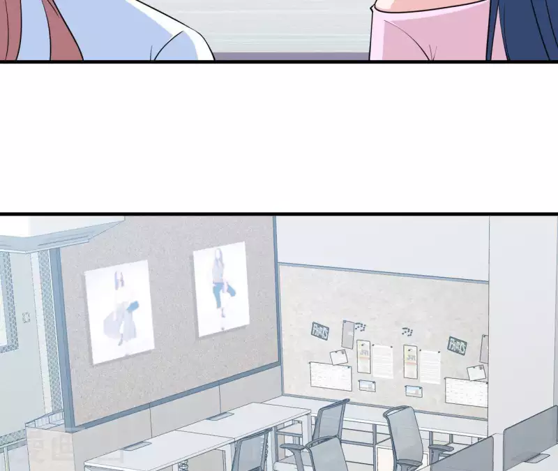 🍵不能恋爱的秘密 第48话 苏伊你诈我 第12页