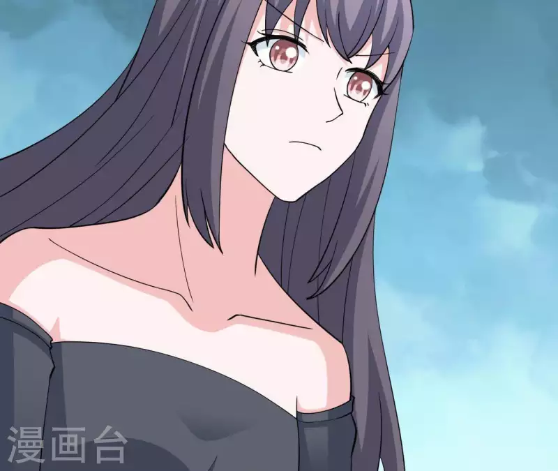 🍵不能恋爱的秘密 第48话 苏伊你诈我 第36页