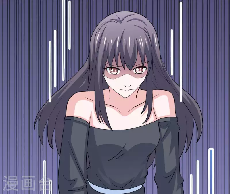 🍵不能恋爱的秘密 第48话 苏伊你诈我 第44页