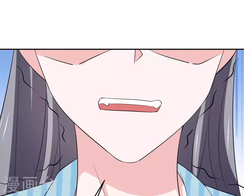 🍵不能恋爱的秘密 第50话 做鬼也不会放过你 第13页
