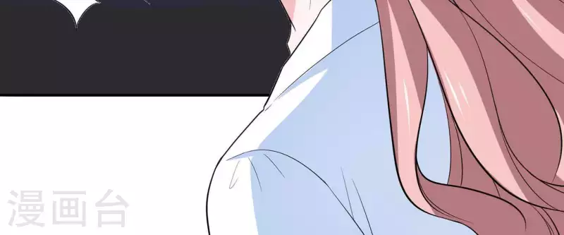 🍵不能恋爱的秘密 第50话 做鬼也不会放过你 第24页