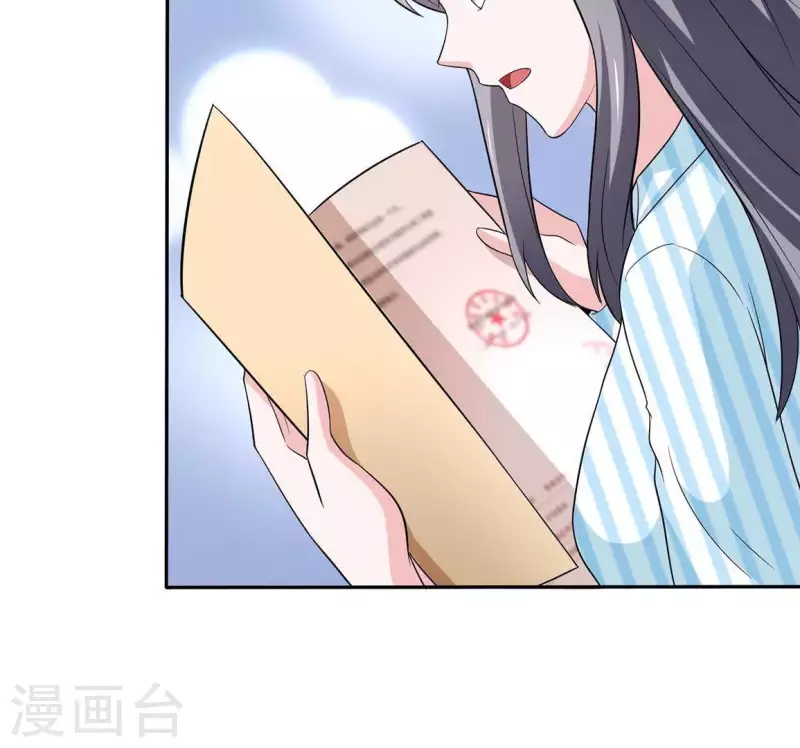 🍵不能恋爱的秘密 第50话 做鬼也不会放过你 第36页