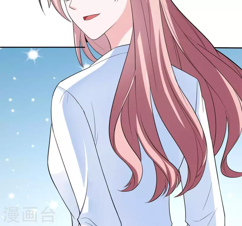 🍵不能恋爱的秘密 第50话 做鬼也不会放过你 第42页