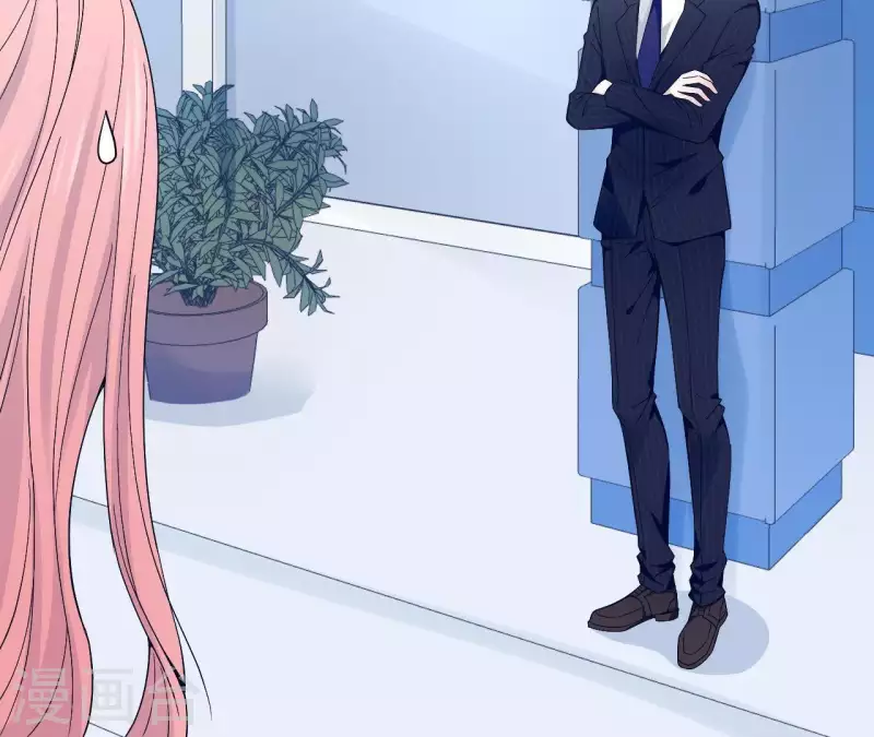 🍵不能恋爱的秘密 第6话 遇到跟踪狂了？ 第18页