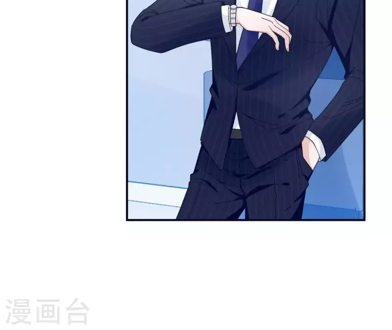 🍵不能恋爱的秘密 第6话 遇到跟踪狂了？ 第27页