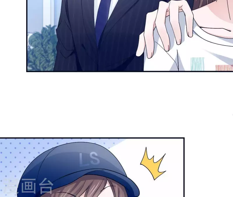 🍵不能恋爱的秘密 第6话 遇到跟踪狂了？ 第30页