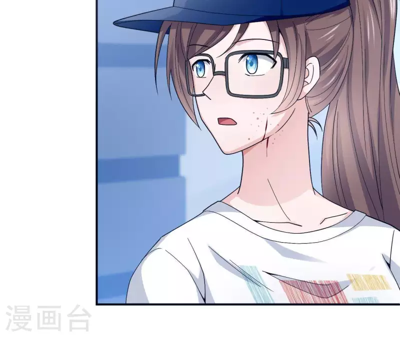 🍵不能恋爱的秘密 第6话 遇到跟踪狂了？ 第36页