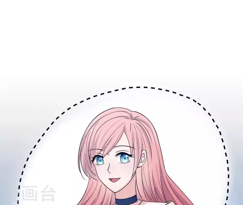 🍵不能恋爱的秘密 第6话 遇到跟踪狂了？ 第38页