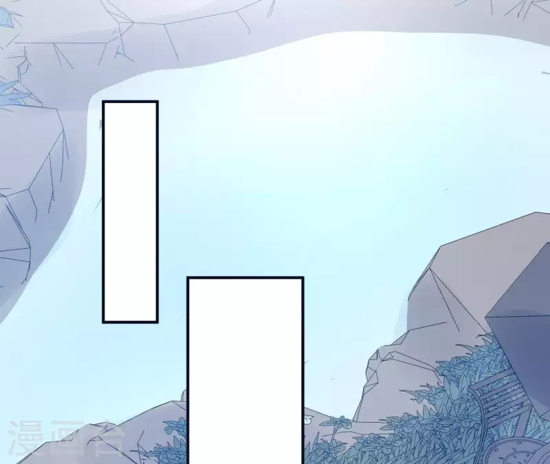 🍵不能恋爱的秘密 第6话 遇到跟踪狂了？ 第44页