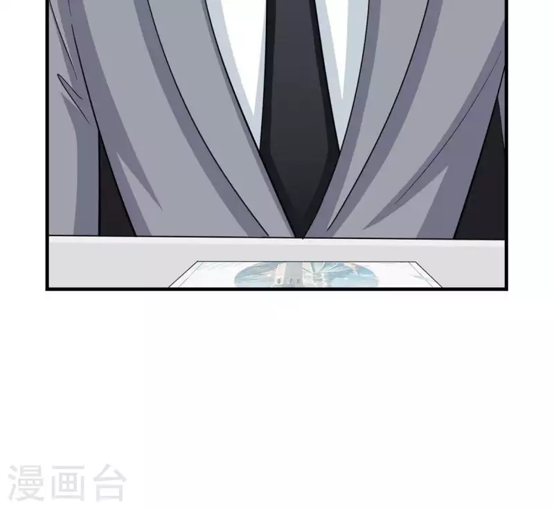 🍵不能恋爱的秘密 第52话 战略合作 第34页