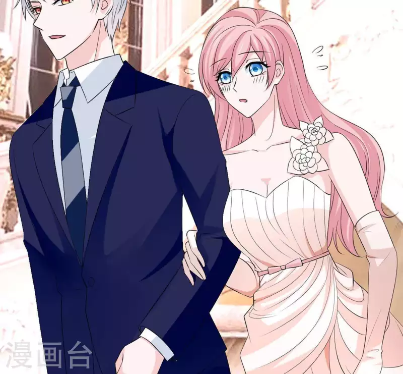 🍵不能恋爱的秘密 第54话 不要紧张 第18页
