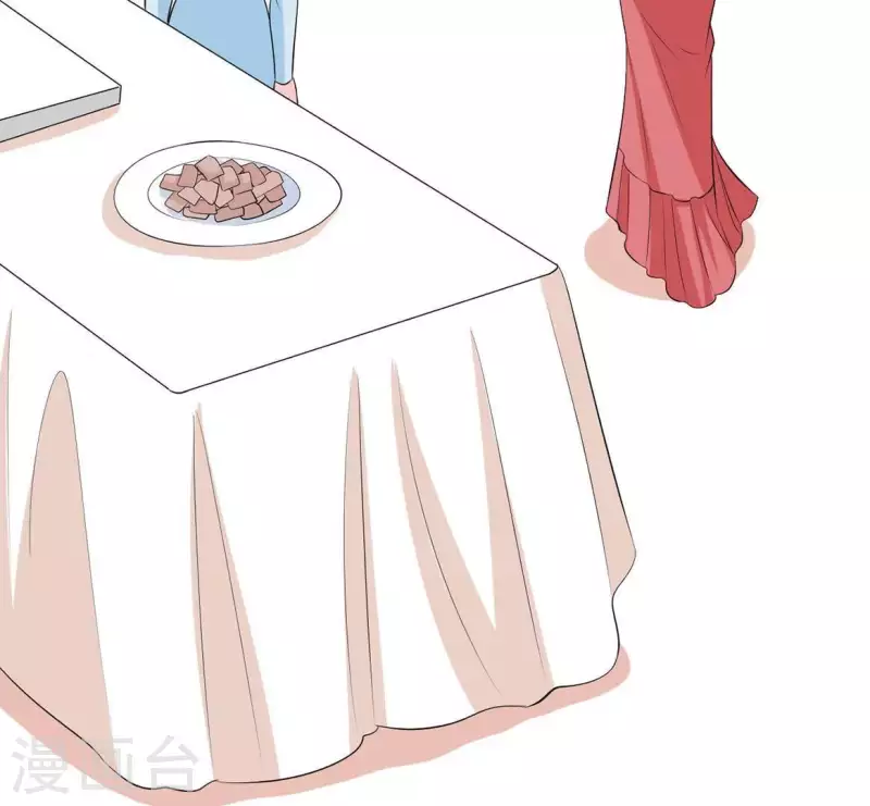🍵不能恋爱的秘密 第54话 不要紧张 第23页