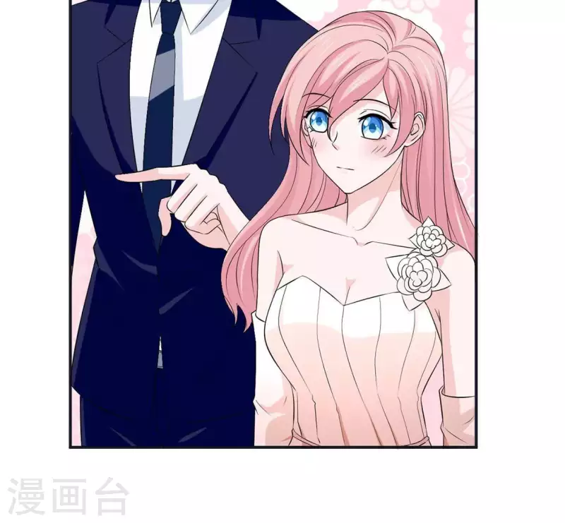 🍵不能恋爱的秘密 第54话 不要紧张 第25页