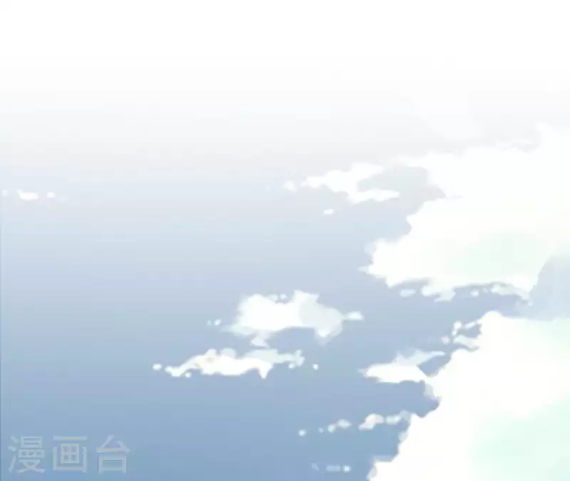 🍵不能恋爱的秘密 第54话 不要紧张 第33页