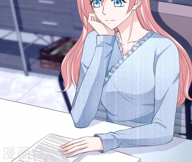 🍵不能恋爱的秘密 第54话 不要紧张 第8页