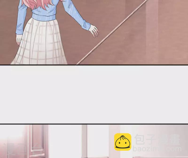 🍵不能恋爱的秘密 第56话 他一定是故意的！ 第11页