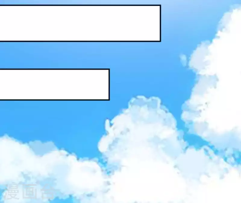 🍵不能恋爱的秘密 第56话 他一定是故意的！ 第16页