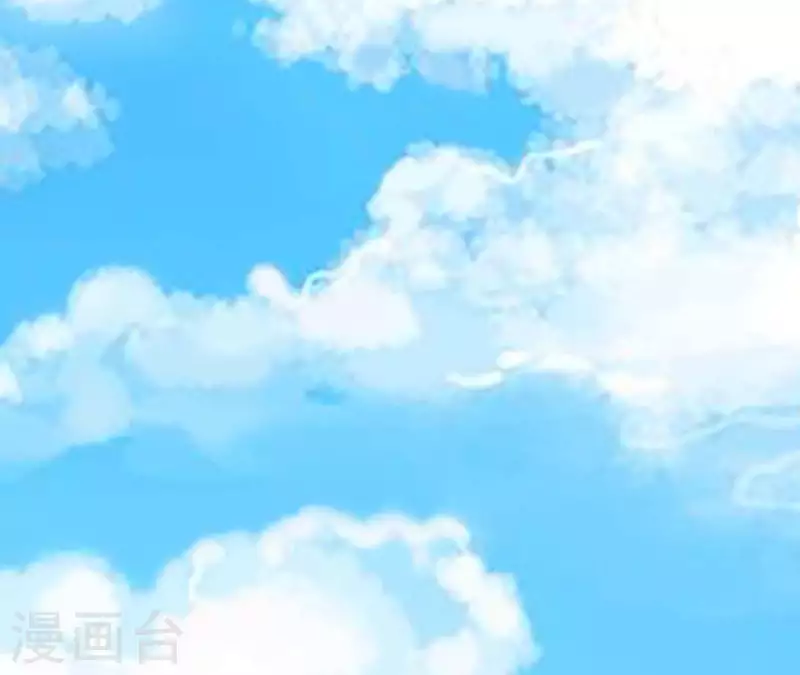 🍵不能恋爱的秘密 第56话 他一定是故意的！ 第17页