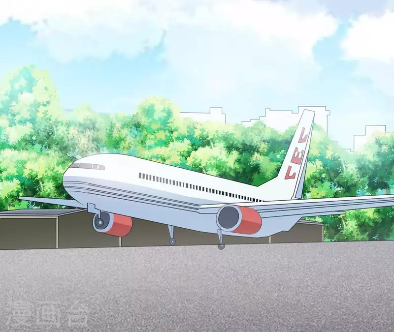 🍵不能恋爱的秘密 第56话 他一定是故意的！ 第19页