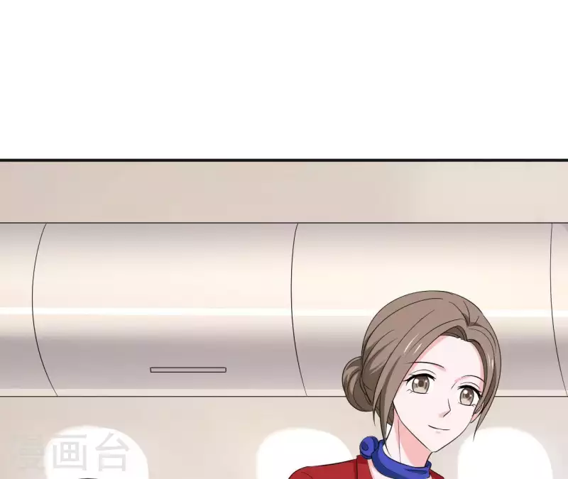 🍵不能恋爱的秘密 第56话 他一定是故意的！ 第39页