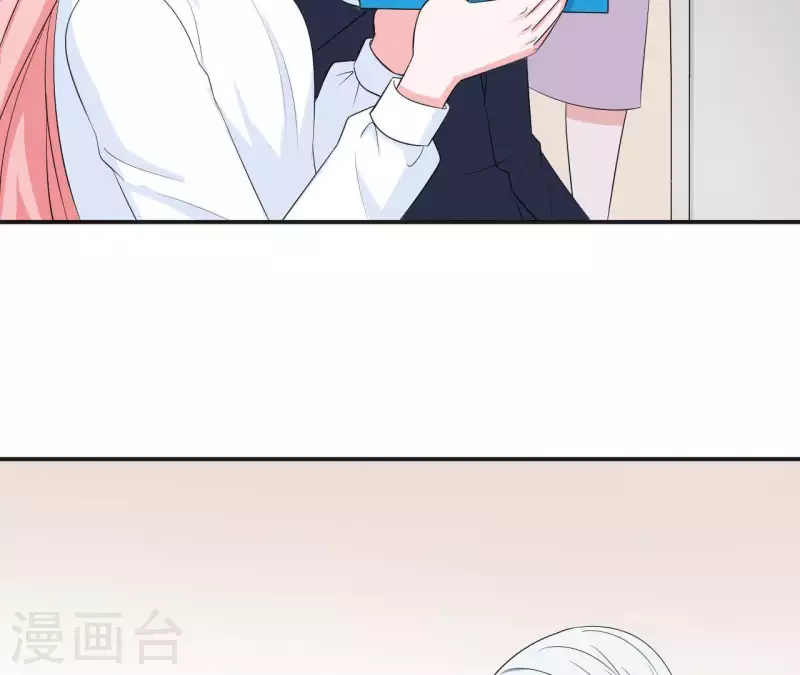🍵不能恋爱的秘密 第56话 他一定是故意的！ 第41页