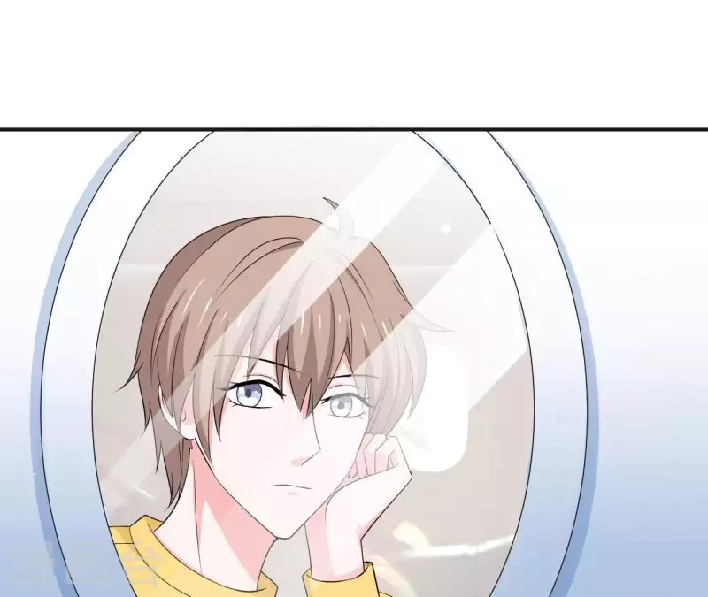 🍵不能恋爱的秘密 第56话 他一定是故意的！ 第46页