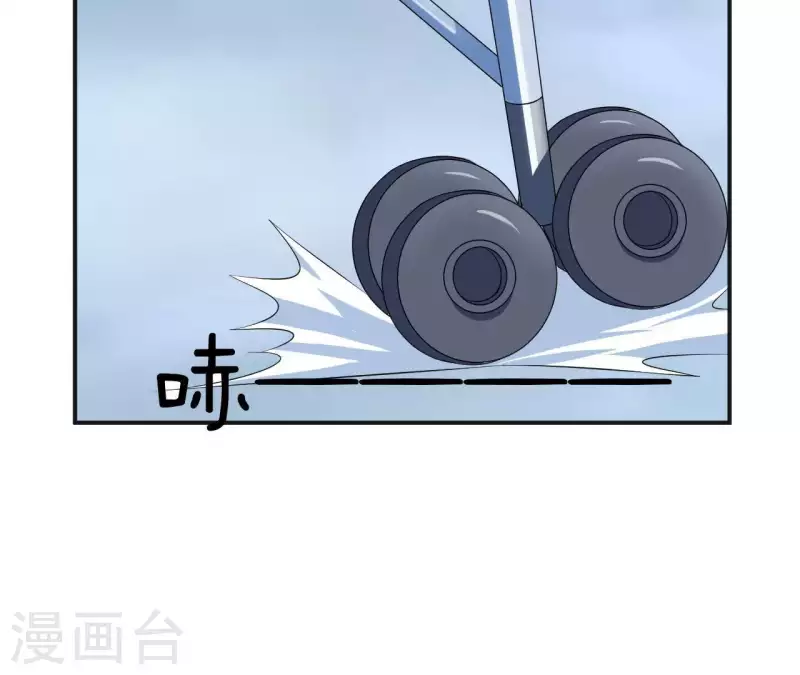🍵不能恋爱的秘密 第56话 他一定是故意的！ 第48页