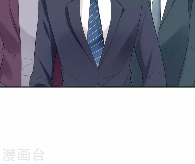 🍵不能恋爱的秘密 第58话 寻找苏伊 第23页