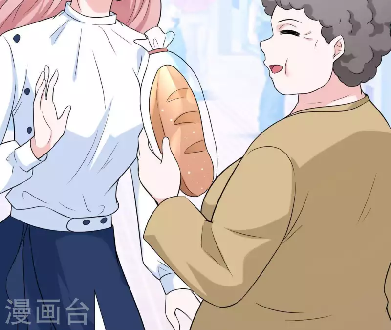 🍵不能恋爱的秘密 第58话 寻找苏伊 第27页
