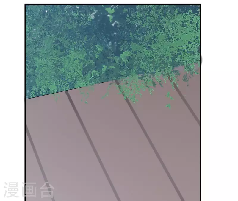 🍵不能恋爱的秘密 第58话 寻找苏伊 第37页