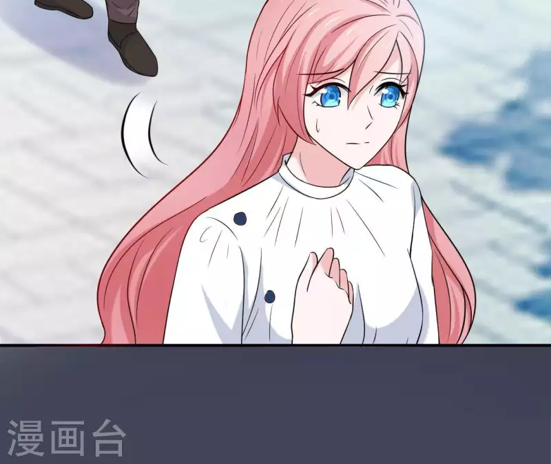 🍵不能恋爱的秘密 第58话 寻找苏伊 第47页