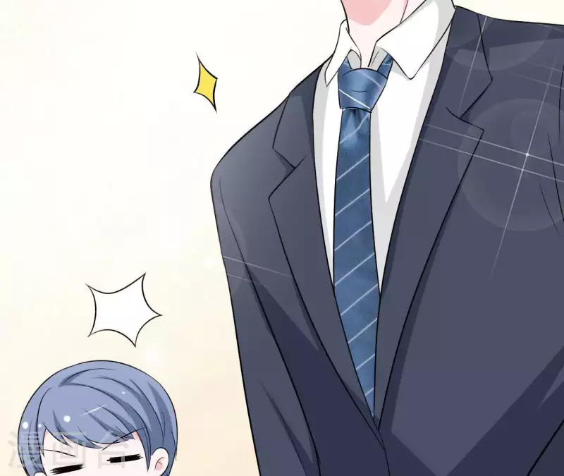 🍵不能恋爱的秘密 第60话 她是我女朋友 第13页