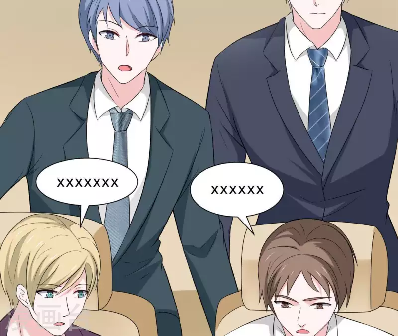 🍵不能恋爱的秘密 第60话 她是我女朋友 第15页